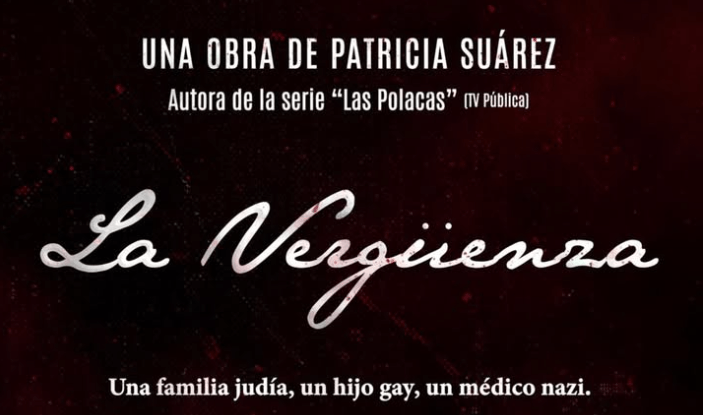 La vergüenza, una historia sobre el amor, el miedo y las heridas que se transmiten de generación en&nbsp;generación.